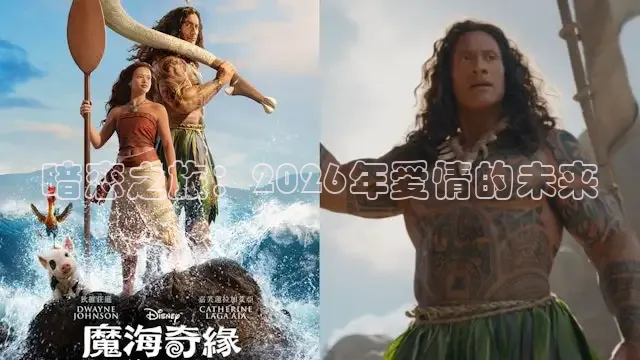 吃瓜黑料在线