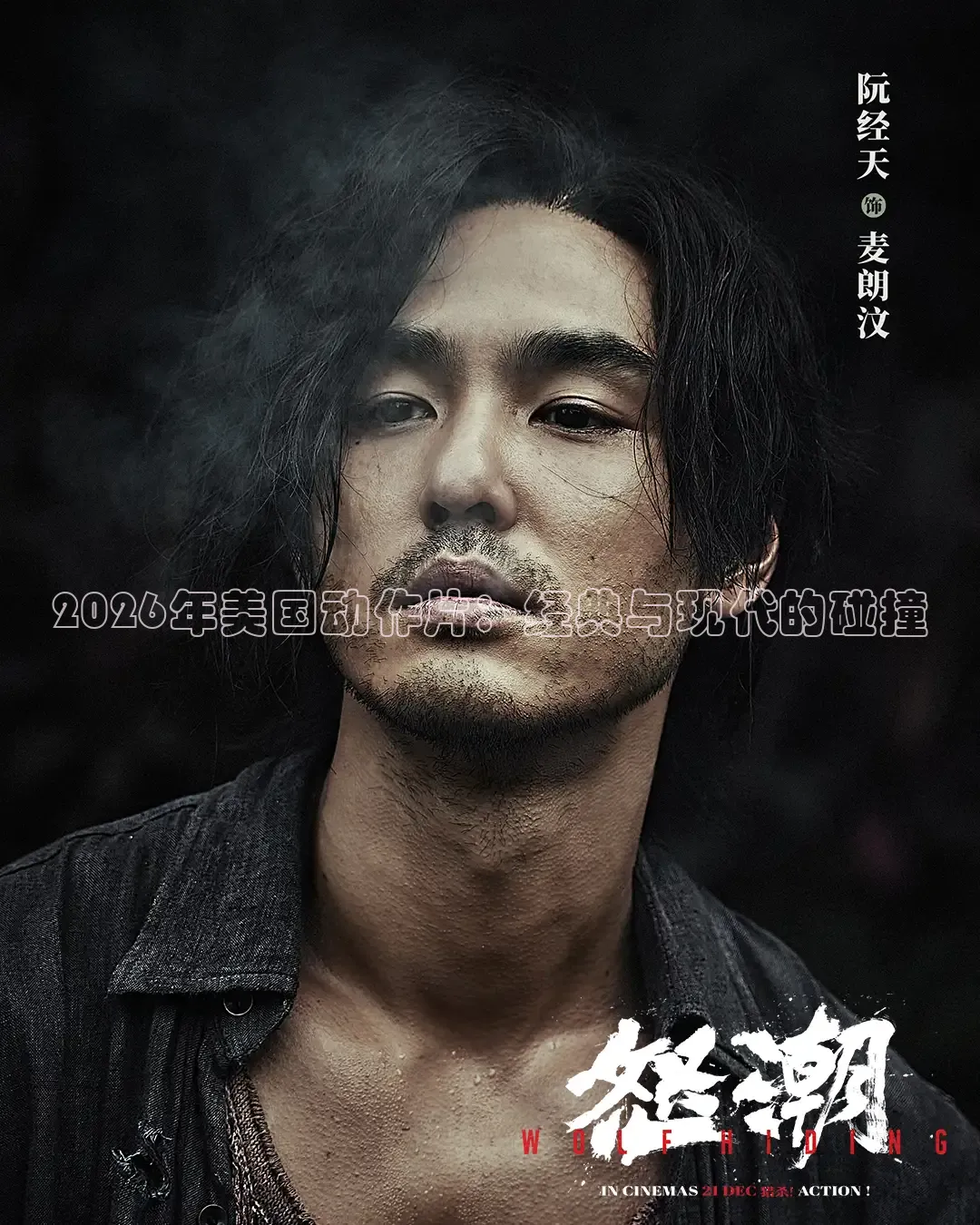 吃瓜网黑料